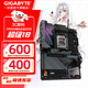 技嘉AMD X870E X3D/X870I AORUS ITX主板 高規格旗艦款 DDR5支持R7 9800X3D/7800X3D/9700X CPU X870E A MASTER超級雕WiFi7