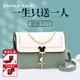 CAKNLS&KALRY奢侈品牌女包新款包包女款單肩包小包斜挎包情人節生日禮物送女友 綠配白