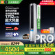 小米（MI）空調米家 3匹 超一級能效 巨省電Pro 大風(fēng)量 颶風(fēng)動(dòng)力 圓柱空調立式柜機 72LW-NA10/N2A1(W) 3匹 超一級能效 巨省電Pro大風(fēng)口