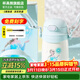杯具熊（BEDDYBEAR） 學(xué)飲兒童保溫杯小容量帶手柄學(xué)飲寶寶吸管杯小號保溫杯便攜水杯 冰封艾莎公主-直吸400ml