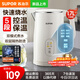 蘇泊爾（SUPOR）電水壺燒水壺保溫一體全自動(dòng)恒溫電熱水壺1.7L大容量家用5段調溫保溫304不銹鋼無(wú)縫內膽雙層防燙 1.7L