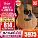 Taylor泰勒BT1/2/GS mini/114CE/214 單板民謠旅行電木吉他進(jìn)口泰萊 36英寸GSmini mah 桃花芯-原聲