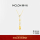曼卡龍18k金項鏈女新品潺光項鏈培育鉆石雨滴輕奢禮物送女友 潺光項鏈 【培育鉆總3分】【VS-VVS/DE】