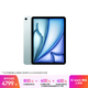 Apple/蘋(píng)果 iPad Air 11英寸 M4芯片 2026年新款 平板電腦(128G WLAN版)藍色