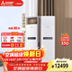 三菱電機空調 VC系列 2.5匹 新二級能效 純銅管 遠距離送風(fēng) 省電立式柜機 MFZ-VC60VA