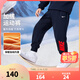 NIKE 3BRAND 耐克男女童純棉針織長(cháng)褲2026春季側邊大logo兒童運動(dòng)褲 靛藍色 【冬季加絨款】 160 /69 【建議身高158-170cm】