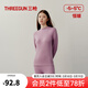 三槍?zhuān)═HREEGUN）秋衣秋褲情侶純棉抗靜電保暖舒膚棉舒適圓領(lǐng)長(cháng)袖長(cháng)褲保暖內衣套裝 女 紫府紅（半高領(lǐng)） XL