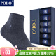 POLO【6雙\盒】襪子男士商務(wù)襪較薄春夏季中筒襪棉質(zhì)正裝簡(jiǎn)約男襪 【8465】黑深藍深灰各兩雙\ 6雙 均碼 39-44