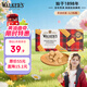 沃爾克斯（Walkers）英國進(jìn)口 指形黃油曲奇餅干 休閑零食戶(hù)外出游下午茶糕點(diǎn) 250g/盒