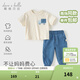 戴維貝拉（DAVE＆BELLA）男童休閑套裝洋氣寶寶衣服兒童短袖牛仔褲兩件套夏季新款童裝 牛仔藍【現貨】 100 cm（建議身高90-100cm）