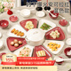半物生活結婚禮物餐具碗盤(pán)套裝團圓拼盤(pán)組合盤(pán)子套裝家用陶瓷扇形盤(pán)送新人