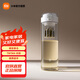 米家磁彈泡茶杯 Tritan材質(zhì)茶水分離杯 運動(dòng)塑料水杯800mL 磁吸茶倉杯 白色