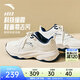 安踏林孝埈同款 ACE 2丨休閑鞋女鞋春季革面小白鞋網(wǎng)球風(fēng)運動(dòng)跑步鞋 象牙白/新墨水藍-1 36 （女）