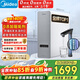 美的（Midea）凈水器【白澤Max 1200G】0阻垢劑 6年長(cháng)效RO反滲透 家用廚房專(zhuān)用臺下用直飲過(guò)濾凈水機 觸控雙出水