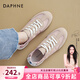 達芙妮芭蕾德訓鞋女2025春季新款帆布鞋板鞋透氣阿甘鞋休閑百搭運動(dòng)鞋 粉色【薄款透氣】【2.5CM】 37