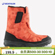 迪卡儂（DECATHLON）親子鞋兒童雪地靴棉鞋棉鞋秋冬防水雪地鞋童鞋冬季保暖 珊瑚紅 29