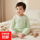 兒童夏季莫代爾9分袖套裝中大童薄款家居服睡衣小孩無(wú)骨15xk416 莫代爾9分袖套裝-綠色 160 碼建議145-155CM