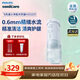 飛利浦（PHILIPS）便攜式?jīng)_牙器HX3331 家用洗牙器 電動(dòng)水牙線(xiàn)3檔調節 牙齒清潔器情侶款 送女友/男友 抽拉便攜-小凈瓶沖牙器-不困藍 3支噴頭