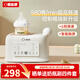 蓓比舒嬰兒搖奶器恒溫奶器搖奶二合一全自動(dòng)電動(dòng)搖奶神器奶粉攪拌 YN750【控制模塊升級款】