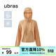 ubras輕薄蟬翼防曬衣女外套后背捏褶連帽透氣戶(hù)外服 晨曦黃色 S