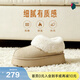 他她（TATA）保暖外穿毛毛鞋厚底加絨女靴一腳蹬百搭靴子WDX41DM4 杏/米白（仿毛里） 36