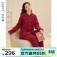 達爾麗睡衣女冬季新款紅色本命年夾棉加厚珊瑚絨家居服家?jiàn)A層套裝可外穿 T8237104J-009-棗紅色 XL