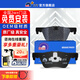 噶爾法（GALFER）ITT 后剎車(chē)片適用原裝原廠(chǎng) GC201152 后輪4片 進(jìn)口寶馬 118i F20 11-19款