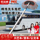 匠廷柯 洗車(chē)拖把大貨車(chē)刷車(chē)神器軟毛 大刷子雪尼爾車(chē)刷加長(cháng)可伸縮桿加粗加厚棉線(xiàn)車(chē)刷客車(chē) 3米不銹鋼伸縮桿+棉線(xiàn)頭
