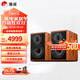 惠威（HiVi）M1MKII家用木質(zhì)無(wú)源HIFI書(shū)架音響發(fā)燒音箱客廳電視專(zhuān)用音響送木質(zhì)腳架/避震底座 M1MKII（不含功放）