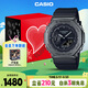 卡西歐（CASIO）手表男黑武士G-SHOCK運動(dòng)電子表禮盒款送男友禮物GM-2100BB-1APR