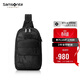 新秀麗（Samsonite）單肩斜挎包休閑包旅行包時(shí)尚潮男NV2*09005 黑色 