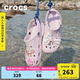 卡駱馳（CROCS）貝雅洞洞鞋沙灘鞋|10126 裸粉-6PI    37 /38(230mm)  