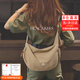BLACKKISS中美品牌女包斜挎包帆布包餃子包女旅行包休閑包戶(hù)外包男包通用包 卡其色小號（建議女生拍）（優(yōu)質(zhì)版本）容量很大