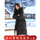 百圖betu女裝冬季新款羽絨服連帽寬松長(cháng)款鴨絨羽絨外套女2411T16 黑色 L