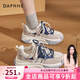 達芙妮厚底老爹鞋女2025春秋季新款網(wǎng)面透氣百搭休閑鞋松糕鞋運動(dòng)鞋女 【米藍色&豬皮革】 5.5cm厚底增高 37