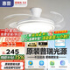 惠普普瑞護眼隱形扇餐廳遙控調光一體吊扇風(fēng)扇燈中山燈具包安裝臻之光