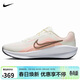 耐克NIKE女子跑步鞋 DOWNSHIFTER 13 運動(dòng)鞋FD6476-107白 37.5