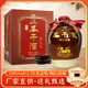 公鼐瓜干酒山東臨沂沂蒙地瓜燒地瓜干酒大集早酒紅薯地瓜燒瓜干酒整箱 53度 2500mL 1壇 瓜干酒十年壇