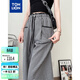 唐獅（TonLion）2025夏女黑白格子休閑褲高腰百搭闊腿長(cháng)褲