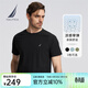 諾帝卡（NAUTICA）男裝春夏新款舒適親膚透氣涼感彈力休閑短袖圓領(lǐng)T恤男TE4103 黑色0TB L
