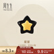 周生生永系列黃金耳釘貝母五角星足金單只耳飾男女92510E定價(jià)