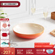 酷彩（Le Creuset）法式炻瓷20cm深盤(pán)餐盤(pán) 家用餐具菜盤(pán)水果盤(pán)歐式餐具餃子盤(pán) 深盤(pán)桔色 20cm