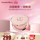Charlotte TilburyCT枕邊話(huà)晶絲夢(mèng)顏氣墊粉底液1N 12g 遮瑕微光粉氣墊 生日禮物