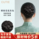 嬌滴（Cutie）丸子頭假發(fā)女花苞頭盤(pán)發(fā)古風(fēng)假發(fā)髻新娘旗袍造型后腦勺假發(fā)包頭飾 #2自然黑色