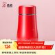 希諾（heenoor）保溫杯女士便攜304不銹鋼創(chuàng  )意水杯迷你高顏值可愛(ài)杯子時(shí)尚茶杯 西洋紅300ml