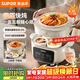 蘇泊爾（SUPOR）電燉鍋  隔水燉鍋燉湯盅煲湯鍋 燕窩燉盅嬰兒煮粥 電燉盅4.5L家用上蒸下燉微壓電燉鍋DZ25YC891