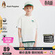暇步士（Hush Puppies）童裝兒童短袖夏男女童假兩件T恤圓領(lǐng)衫上衣 本白  150 