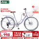 Jeep吉普城市自行車(chē)低跨度淑女咖啡車(chē)變速復古輕便通勤鋼架單車(chē)-流沙 霞光紫 26寸（建議身高155-180cm） 7速【禧瑪諾】
