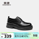 奧康（Aokang）男鞋春季牛皮時(shí)尚休閑布洛克皮鞋上班通勤系帶皮鞋黑色40碼
