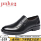 金猴皮鞋男牛皮休閑套腳舒適百搭商務(wù)工作正裝男鞋Q20120A 黑色 41